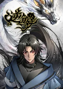 小魔女学园动画卡片配图