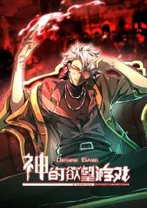 攻壳机动队经典动画配图