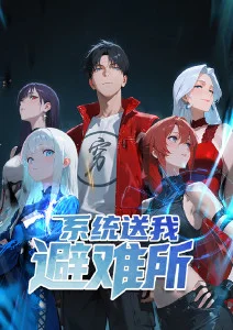 四叠半神话大系经典动画配图